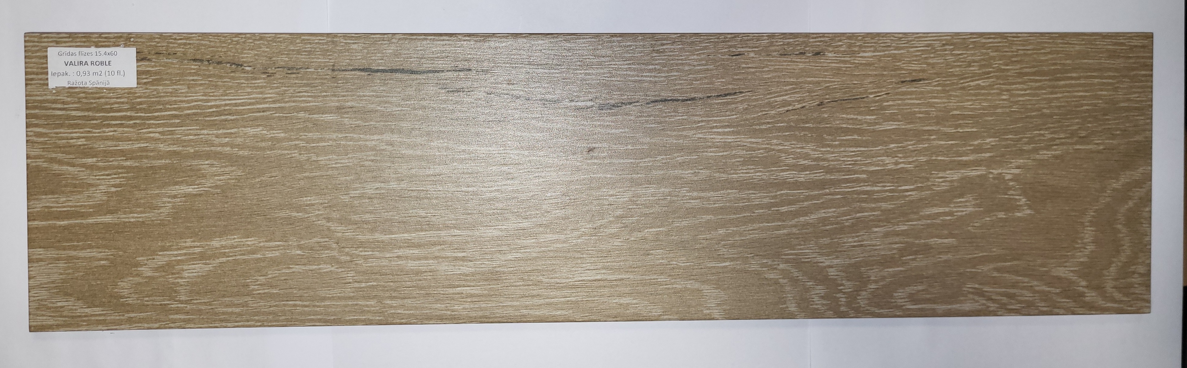 Valira Taupe, In Stock: 1.85 m2 ( Package: 10 pcs, Package: 0.93 m2)